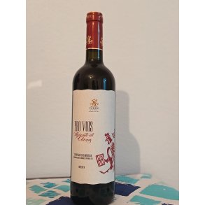 2019 PRO VOIS Cannonau di Sardegna DOC Nepente di Oliena, Cantina Puddu SC26